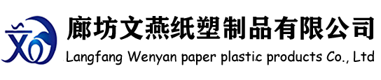 徐州香柏世家家具有限公司